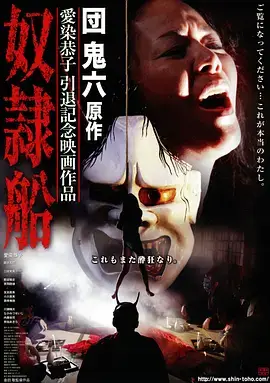 德雷尔一家